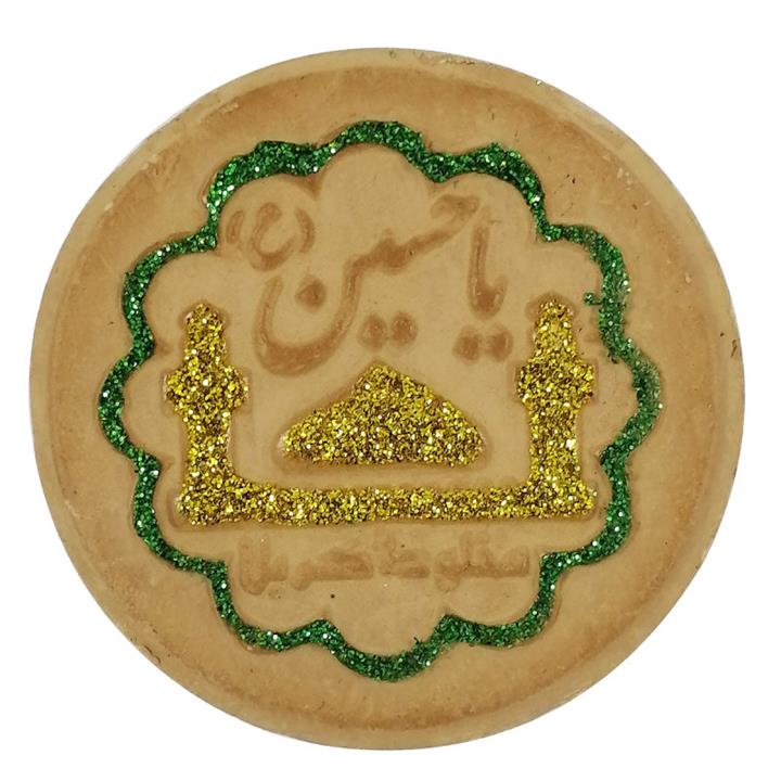 مهر نماز سلین کالا طرح یا حسین مدل مشهد ce-mashhad